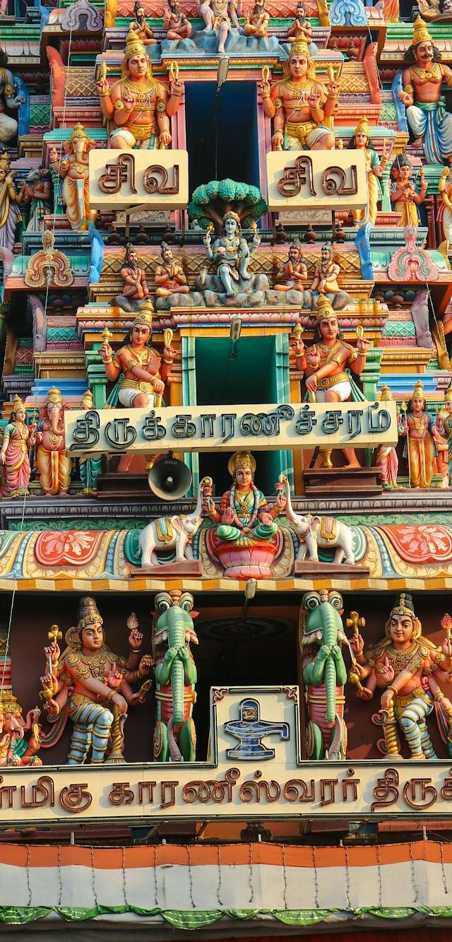 Mylapore in chennai