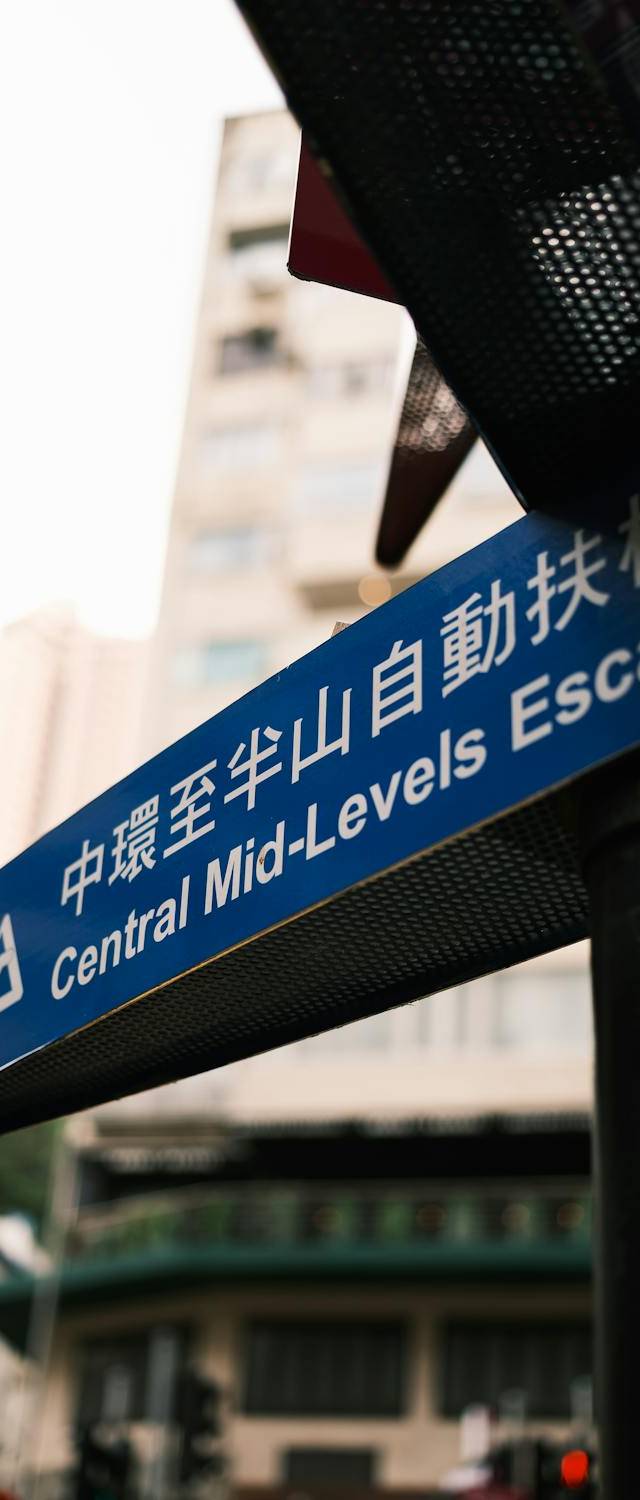 SoHo & Mid-Levels in hong kong