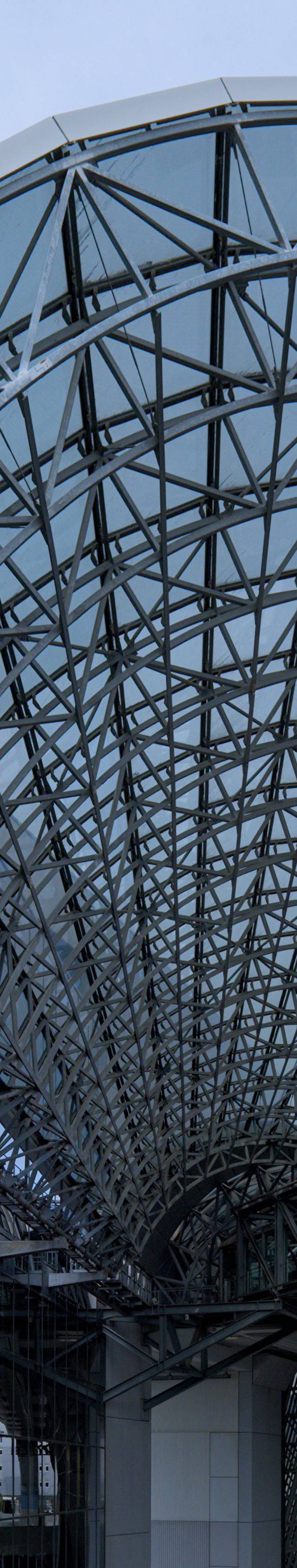 Central Kyoto and Kyoto Station in kyoto