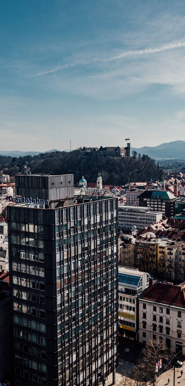 Bezigrad and BTC City in ljubljana
