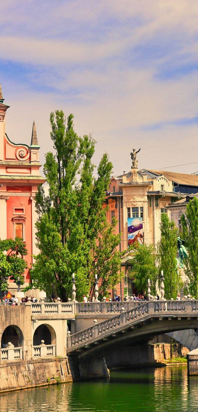 Tivoli and Rozna Dolina in ljubljana