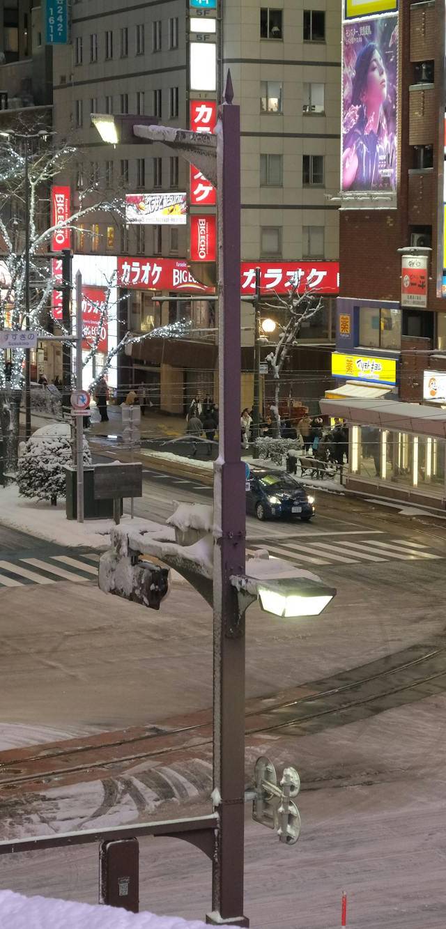 Sapporo Station and Kita in sapporo