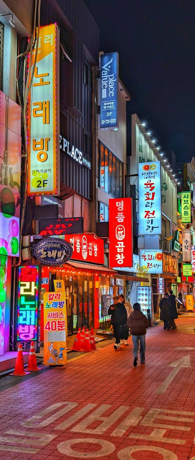 Seodaemun, Mapo & Hongdae in seoul
