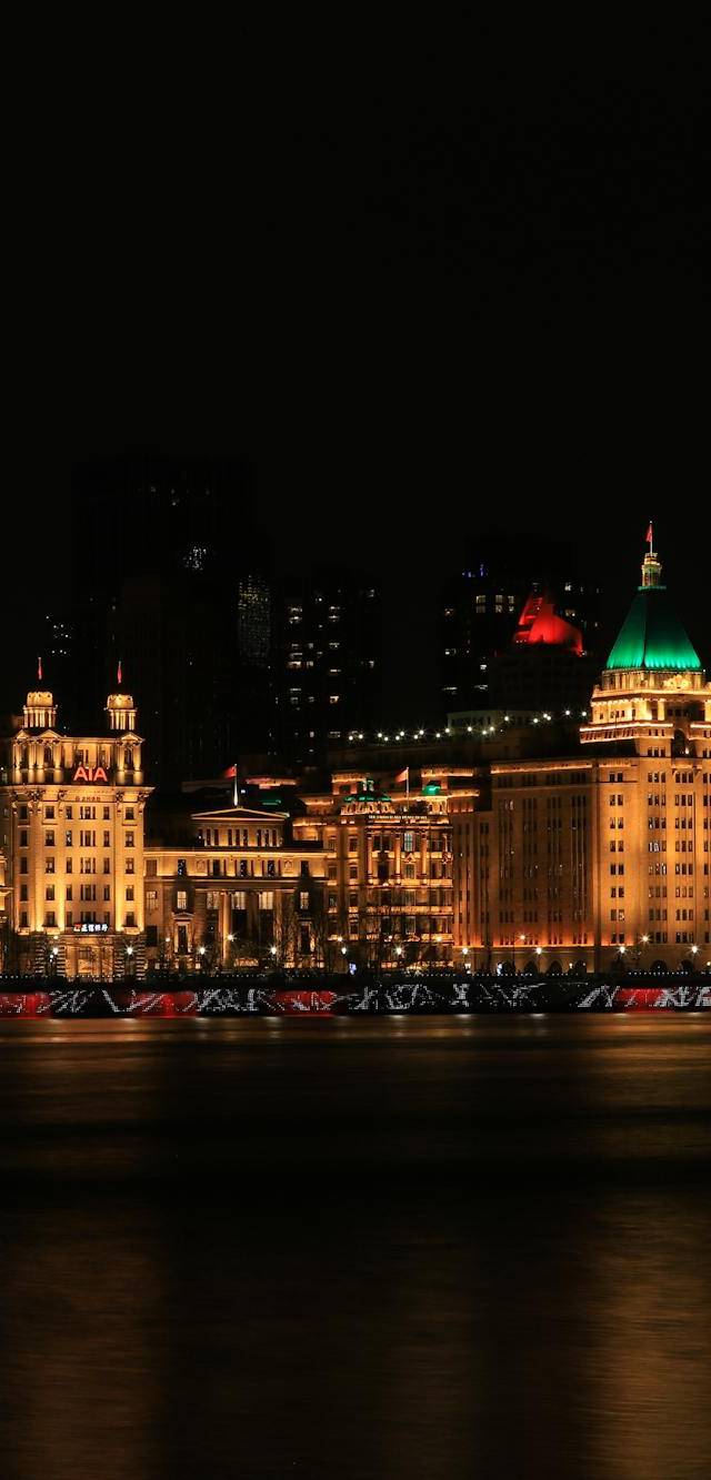 Huangpu, Bund & People's Square in shanghai