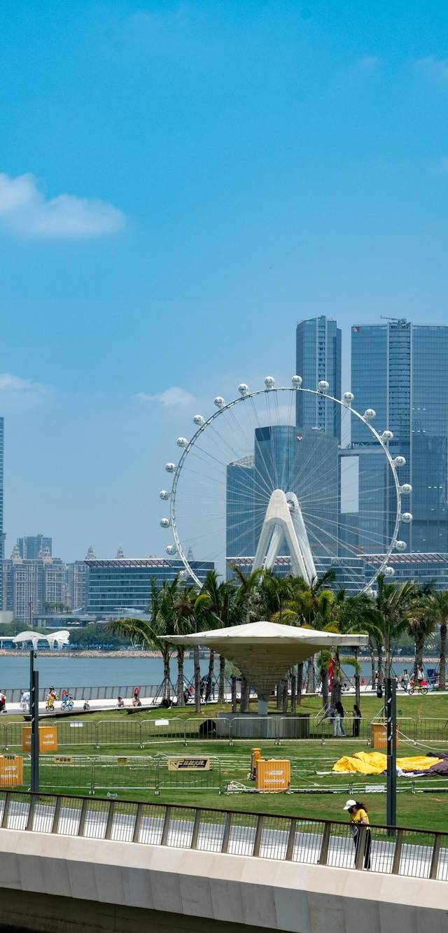 Futian and Civic Center in shenzhen