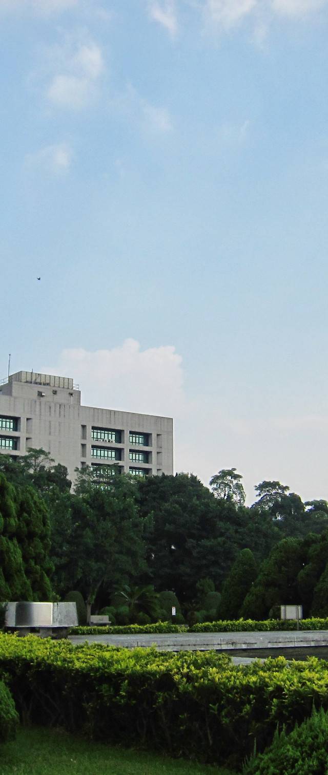 Xinyi in taipei