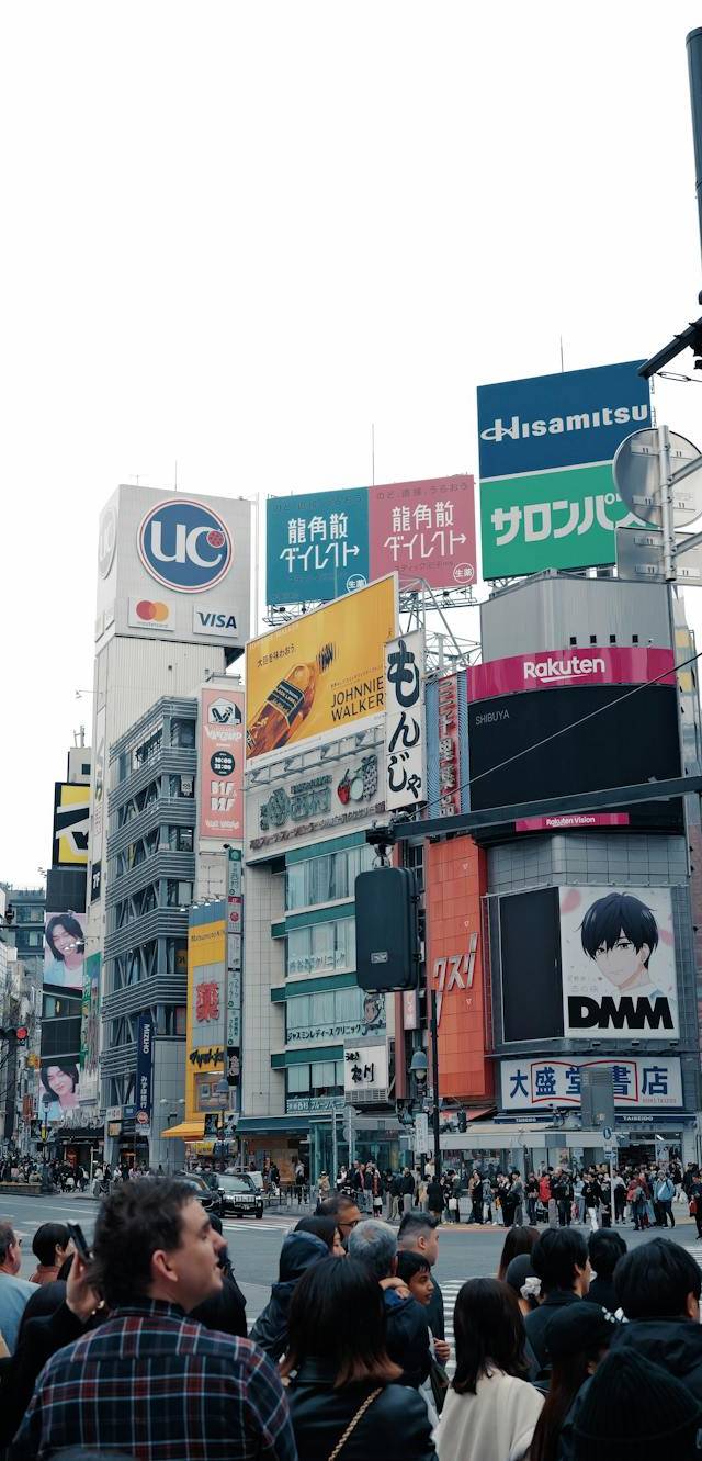 Shibuya, Harajuku & Ebisu in tokyo