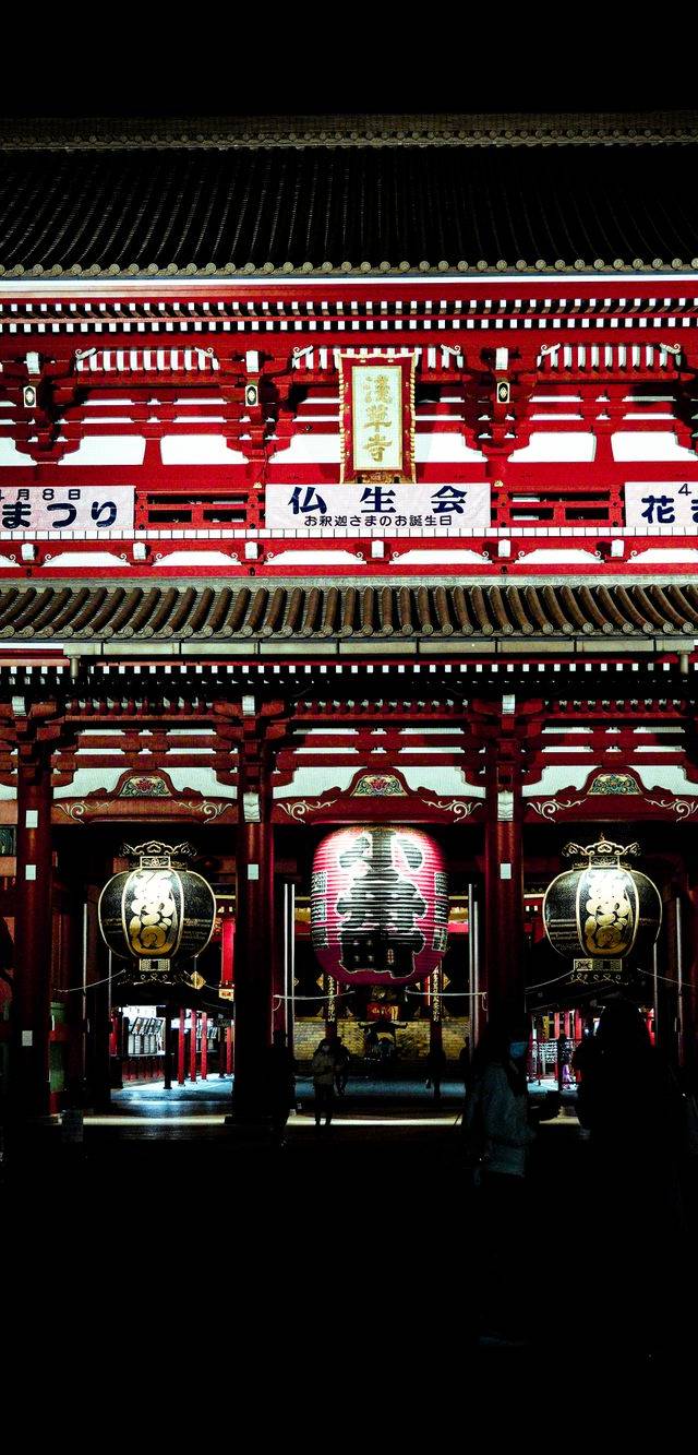 Ueno, Asakusa & Taito in tokyo