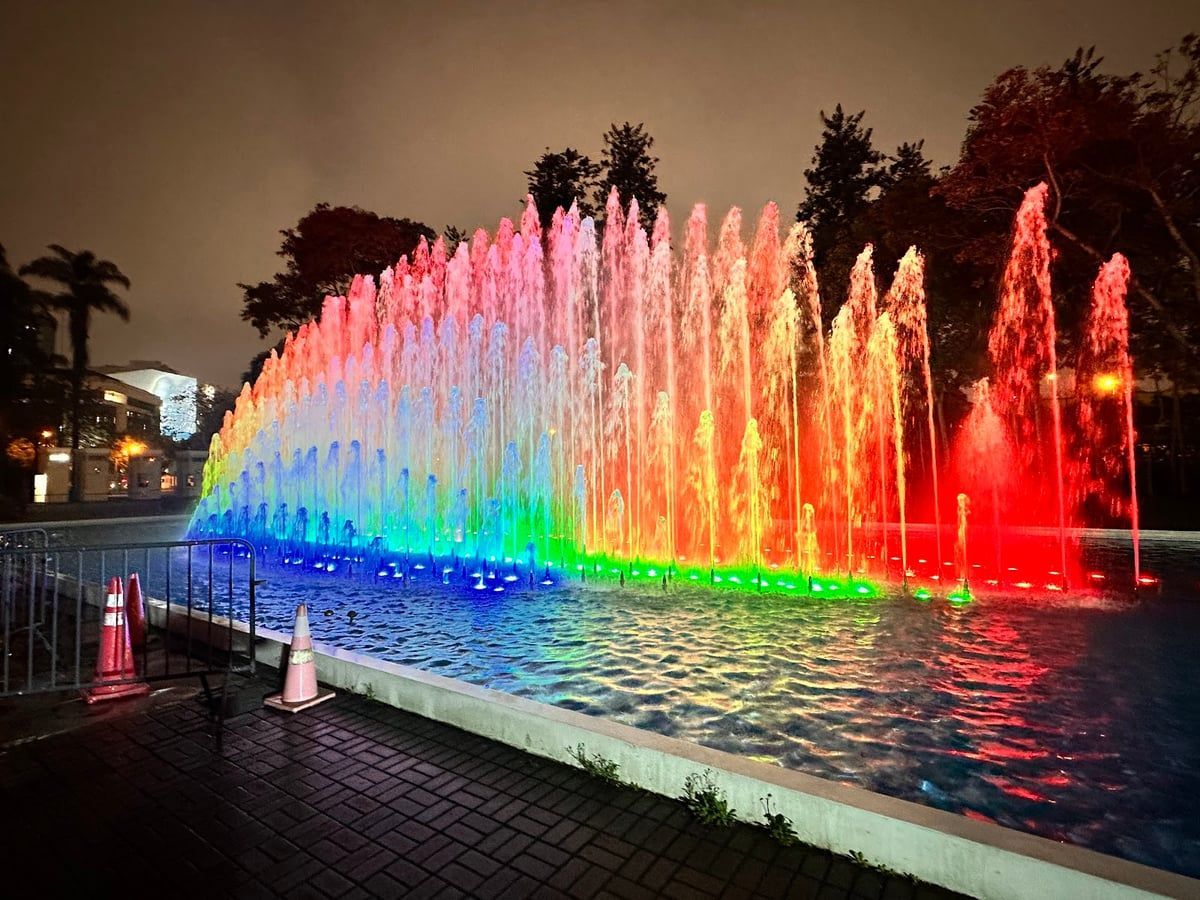 Circuito Mágico del Agua in Lima