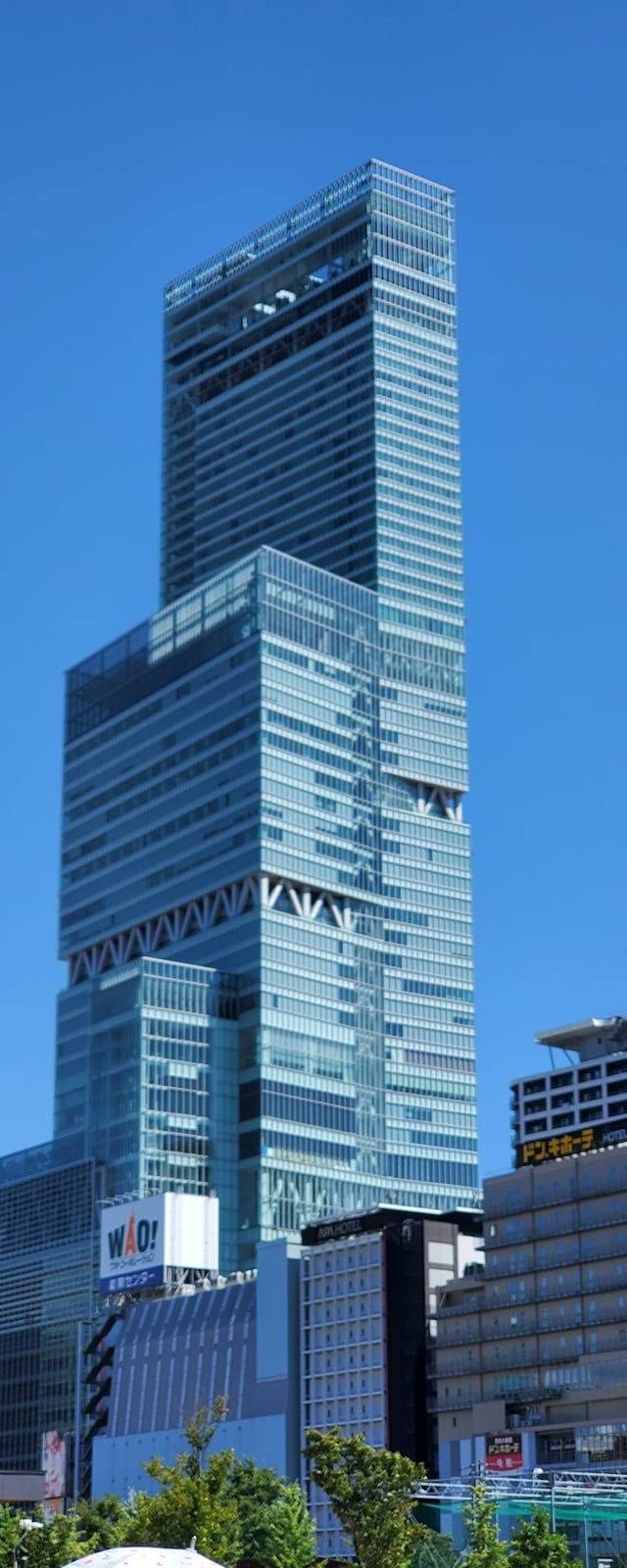 Abeno Harukas 300 in Osaka