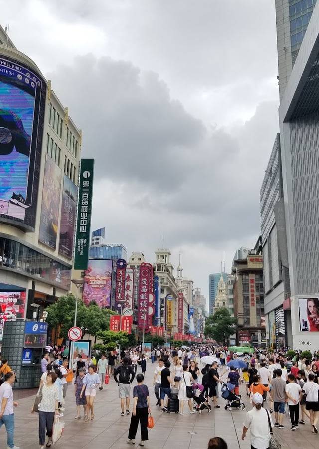 Nanjing Road Pedestrian Street in Shanghai