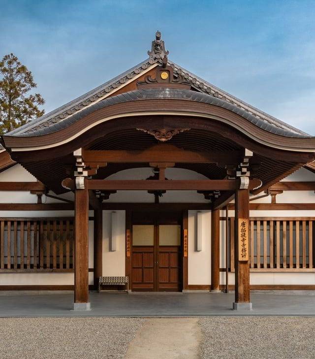 Toshodai-ji in Nara