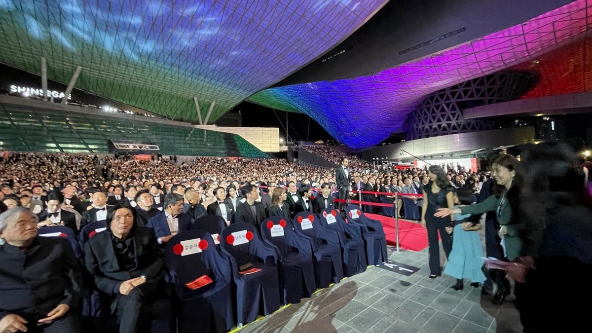 Busan Cinema Center in Busan