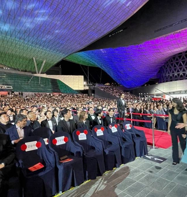 Busan Cinema Center in Busan