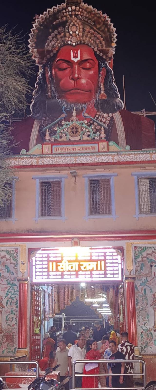 Sankat Mochan Hanuman Temple in Varanasi