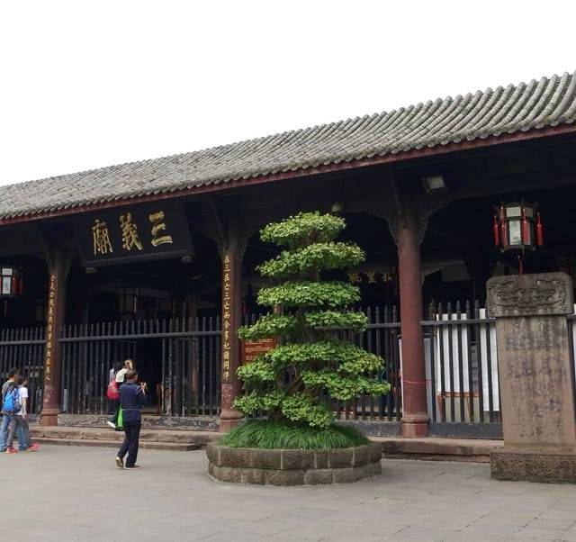 Wuhou Shrine in Chengdu