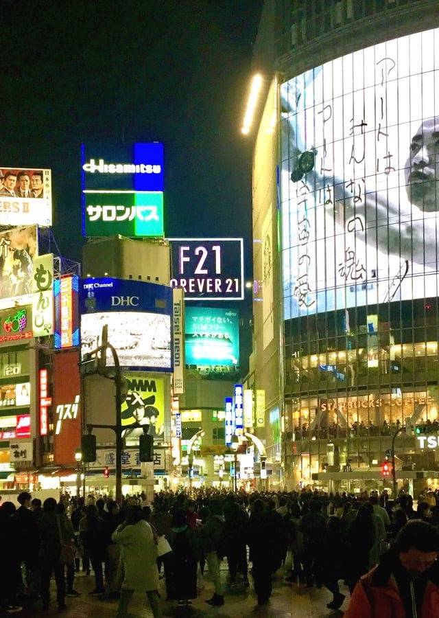 Shibuya Crossing in Tokyo