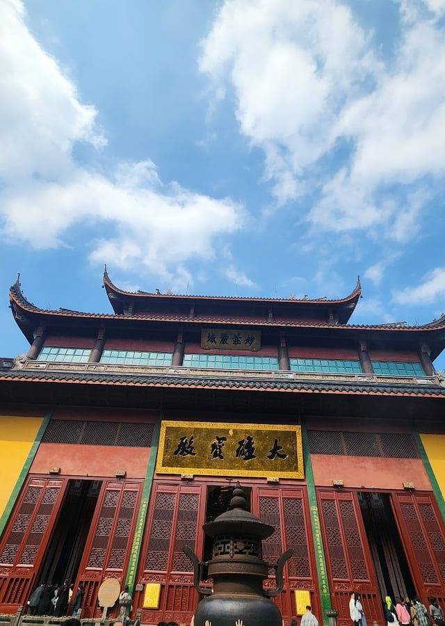 Lingyin Temple in Hangzhou