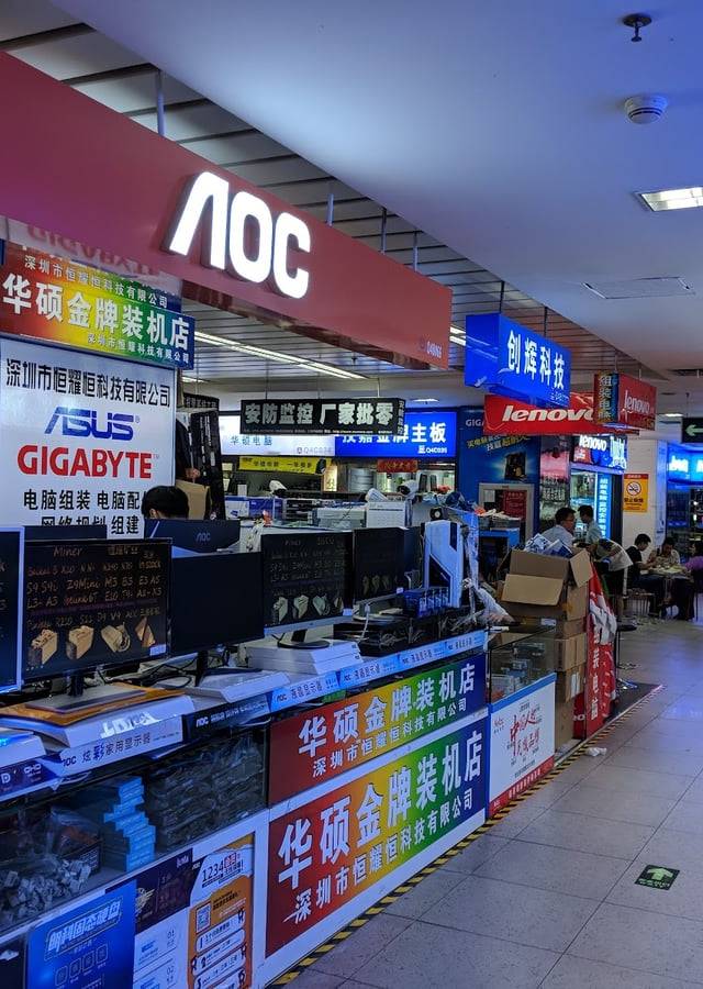Huaqiangbei Electronics Market in Shenzhen