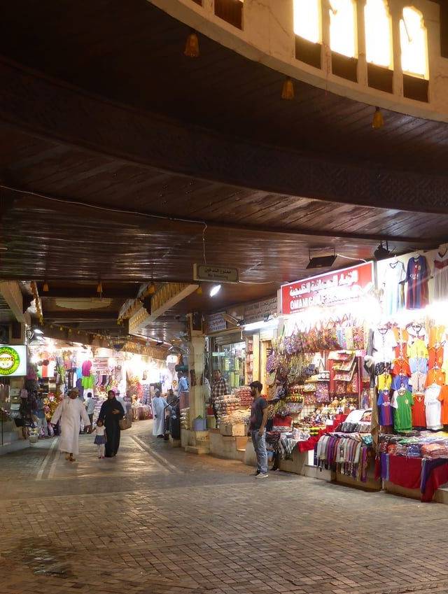 Mutrah Souq in Muscat