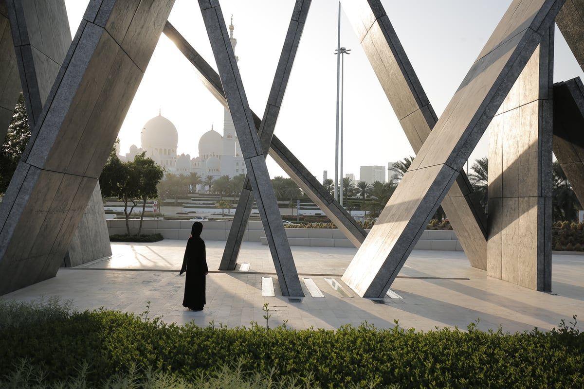 Wahat Al Karama in Abu Dhabi