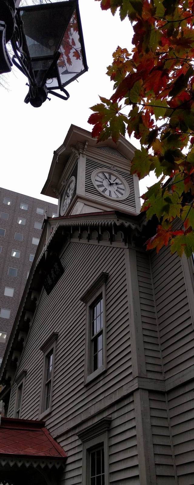 Sapporo Clock Tower in Sapporo