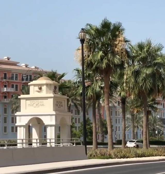 The Pearl-Qatar in Doha