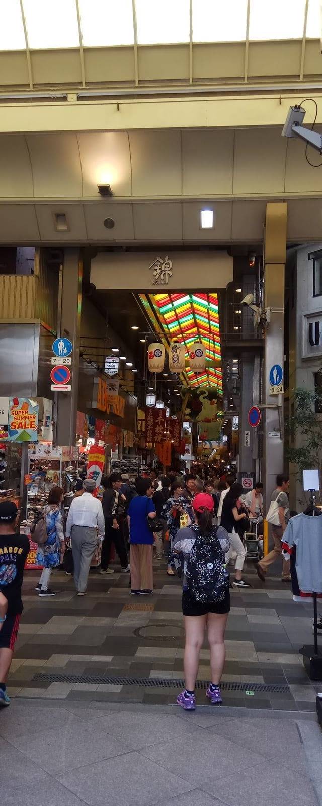 Nishiki Market in Kyoto