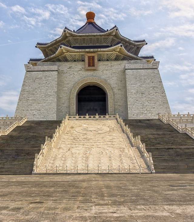 Chiang Kai-shek Memorial Hall in Taipei