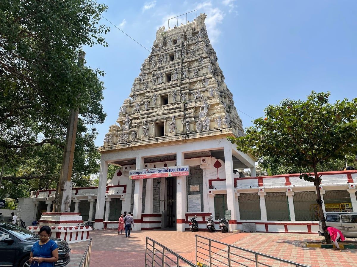 Dodda Basavana Gudi (Bull Temple) in Bangalore