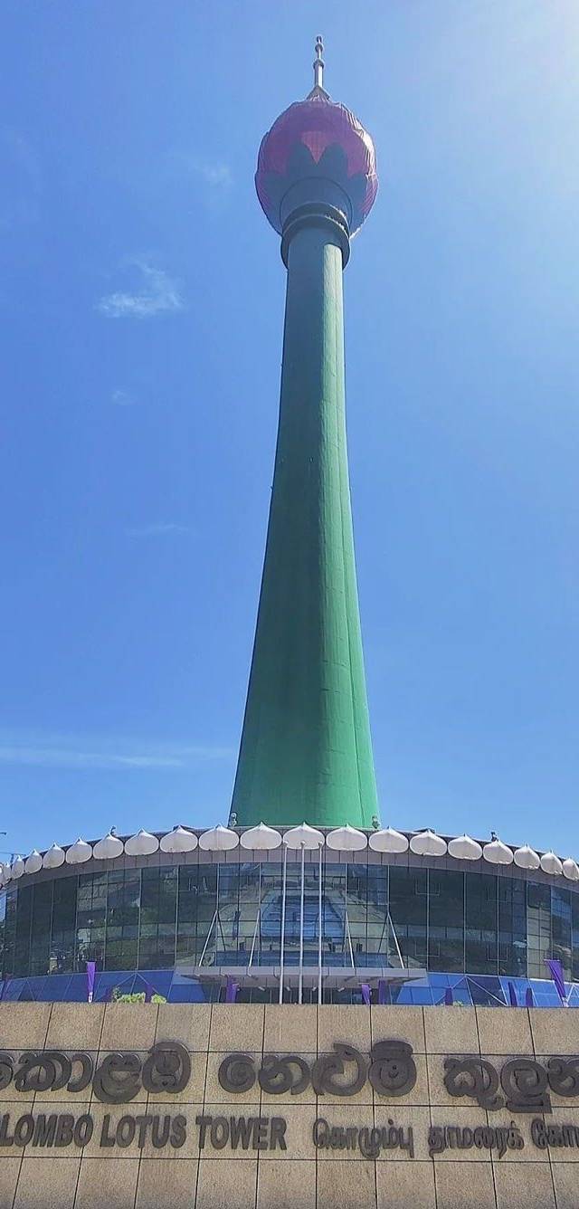 Lotus Tower in Colombo