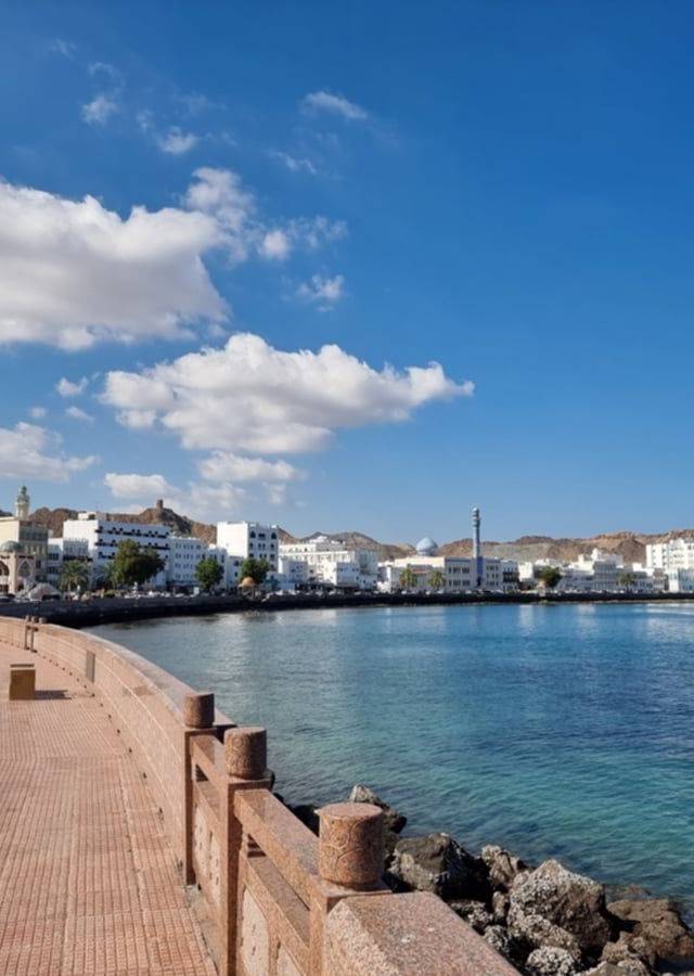 Mutrah Corniche in Muscat