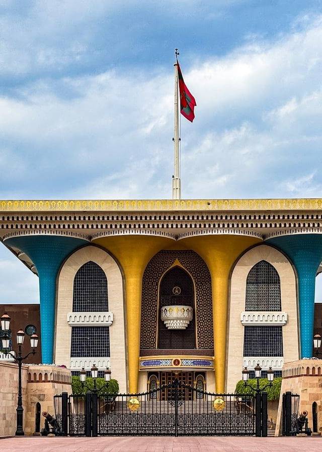 Al Alam Palace in Muscat