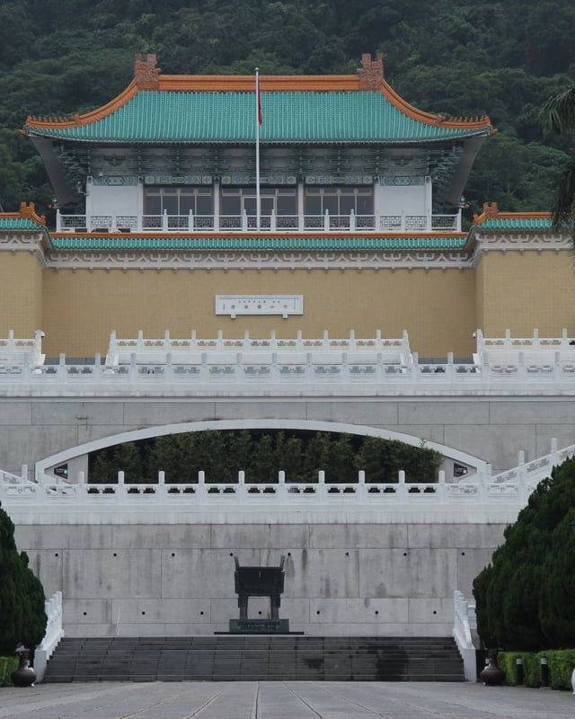 National Palace Museum in Taipei