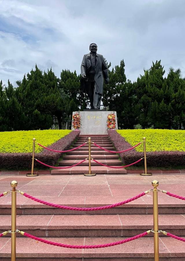 Lianhuashan Park and Deng Xiaoping statue in Shenzhen