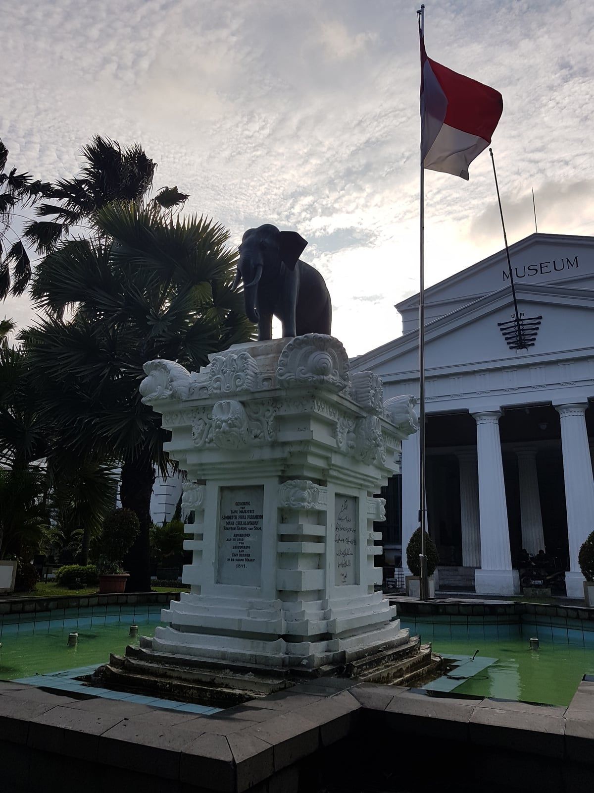 National Museum of Indonesia in Jakarta