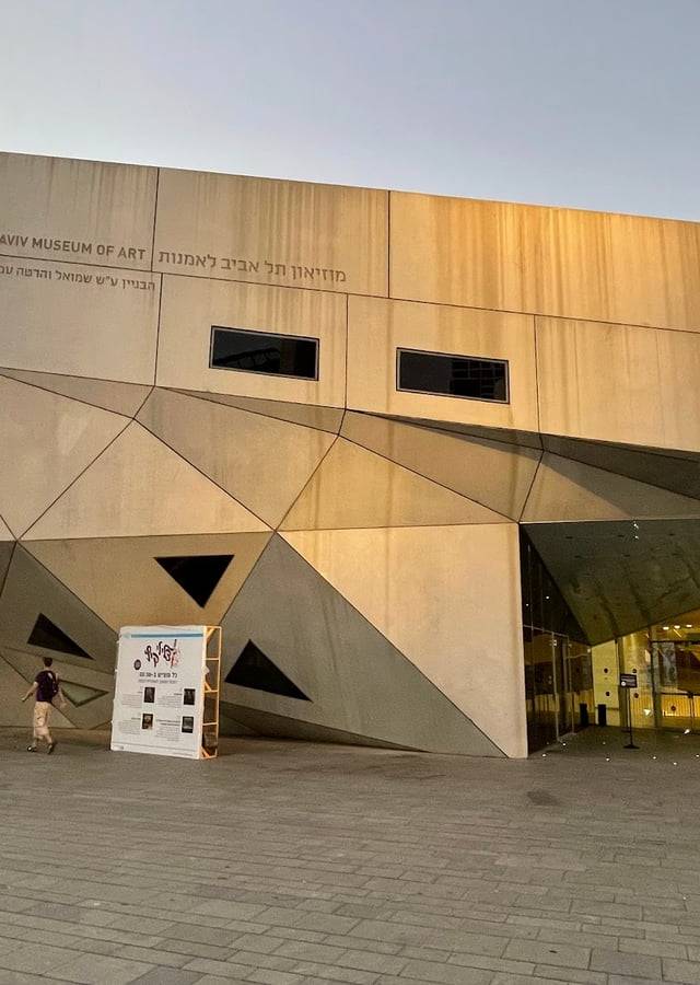 Tel Aviv Museum of Art in Tel Aviv