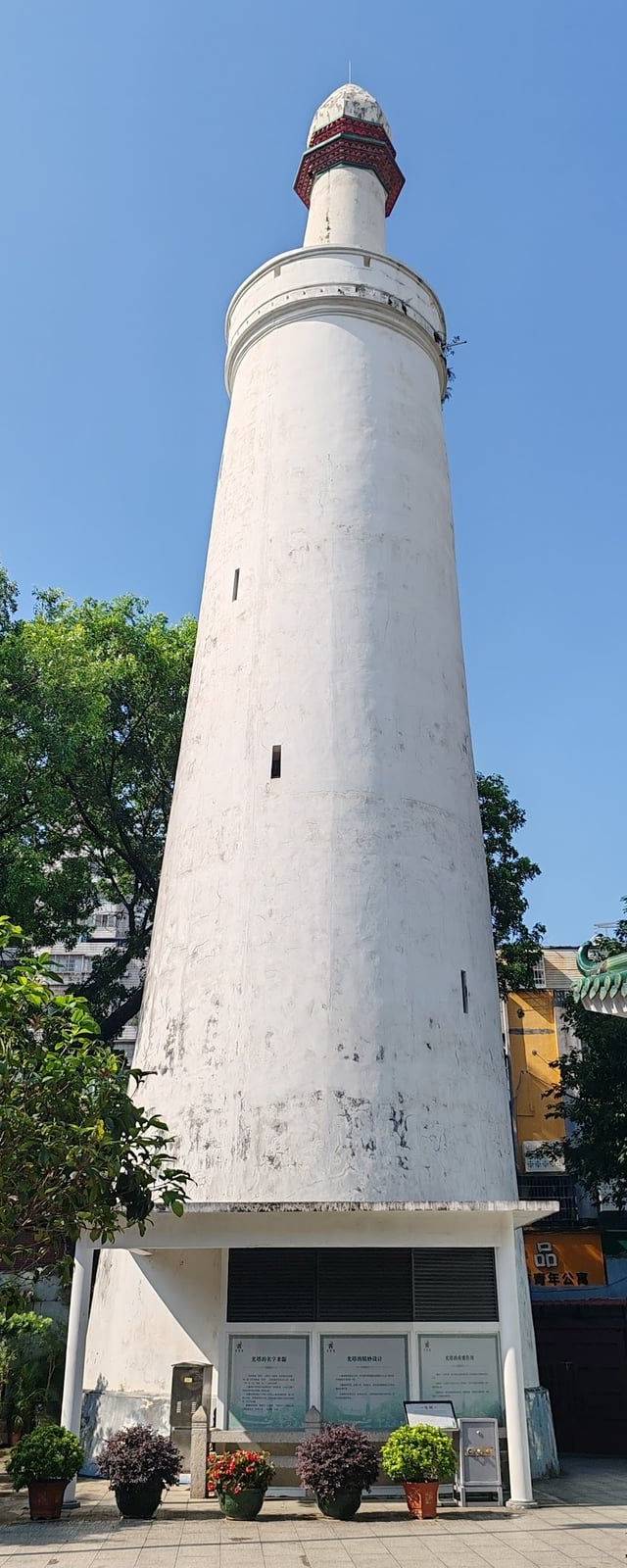Huaisheng Mosque in Guangzhou