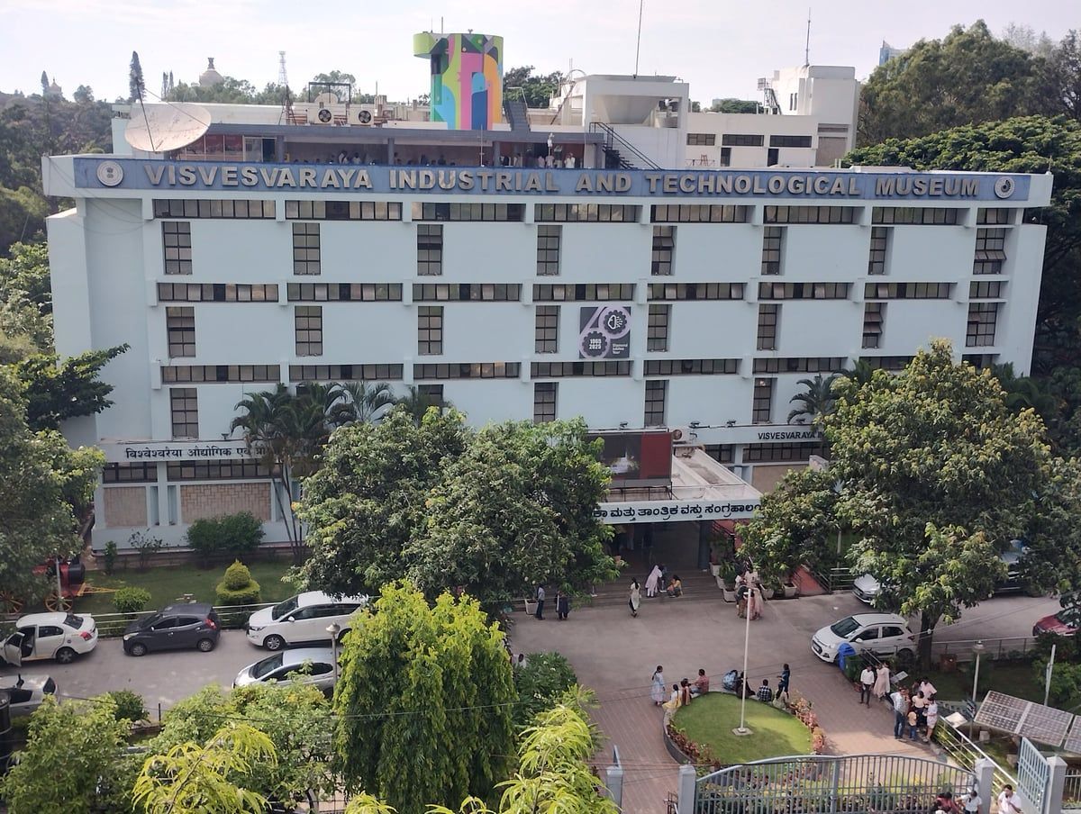 Visvesvaraya Industrial and Technological Museum in Bangalore