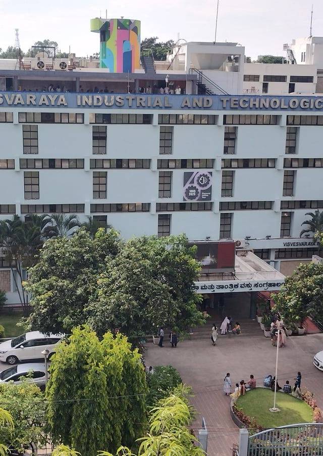 Visvesvaraya Industrial and Technological Museum in Bangalore