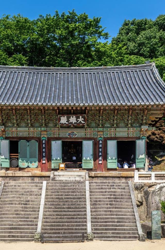 Beomeosa Temple in Busan