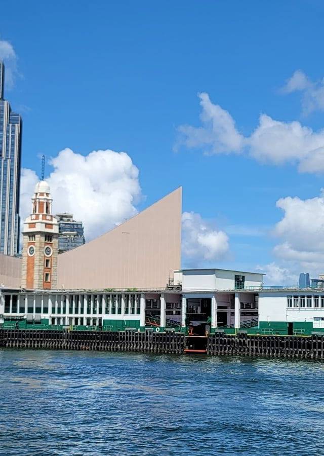 Star Ferry (Tsim Sha Tsui ↔ Central) in Hong Kong