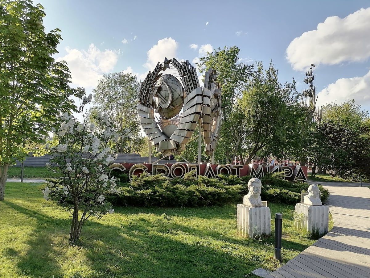 Gorky Park and Muzeon in Moscow