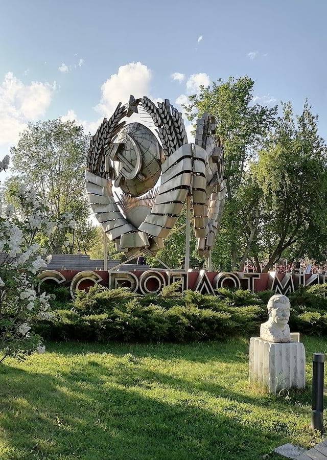 Gorky Park and Muzeon in Moscow