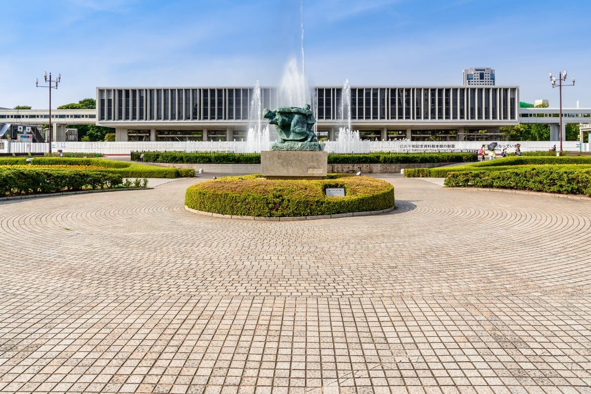 Hiroshima Peace Memorial Museum in Hiroshima