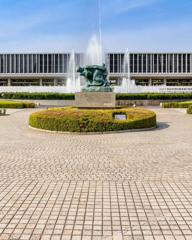 Hiroshima Peace Memorial Museum in Hiroshima