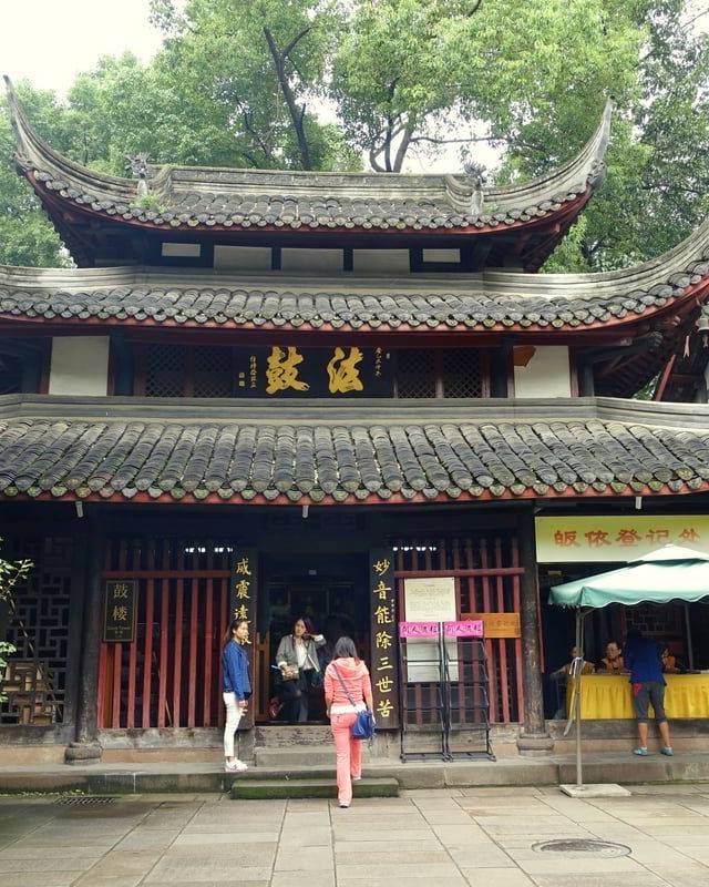 Wenshu Temple in Chengdu