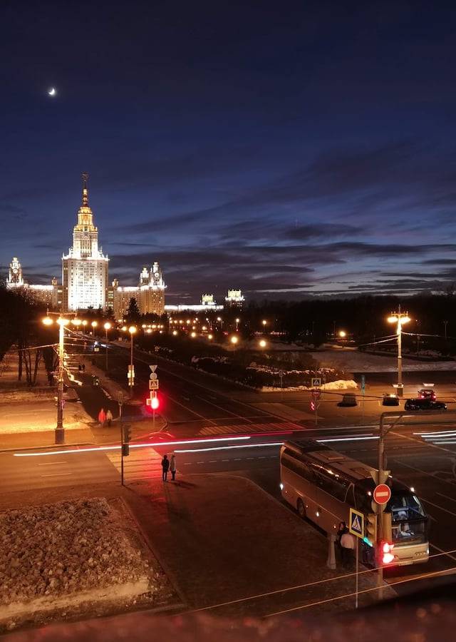 Sparrow Hills and Moscow State University in Moscow