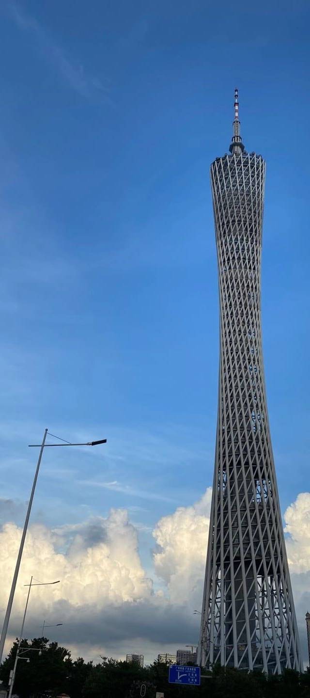 Canton Tower in Guangzhou