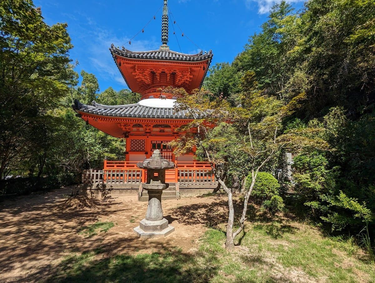 Mitaki-dera in Hiroshima